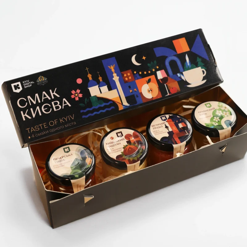 Смаки Києва