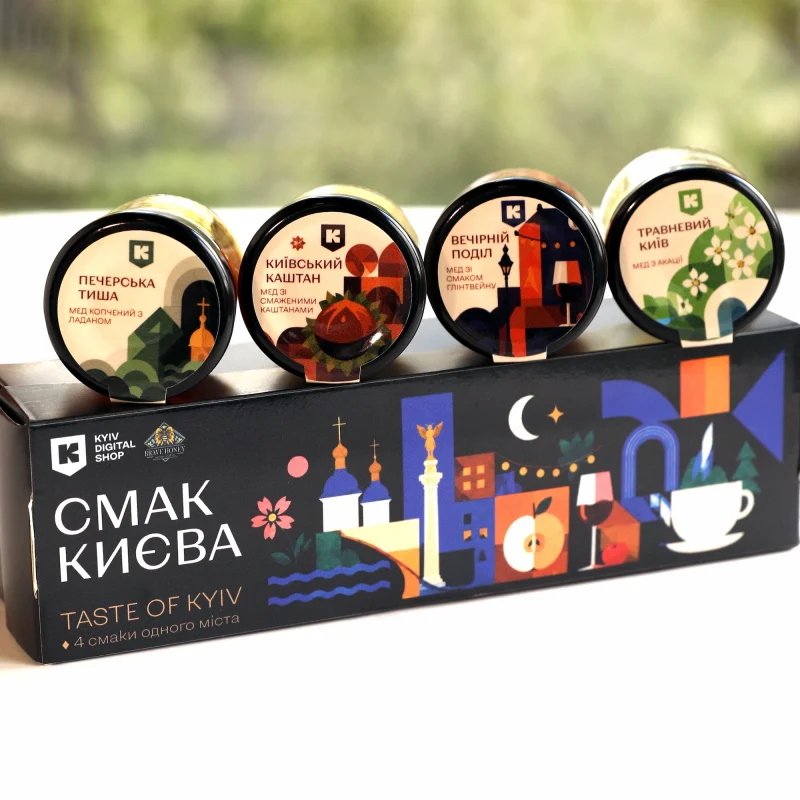 Смаки Києва