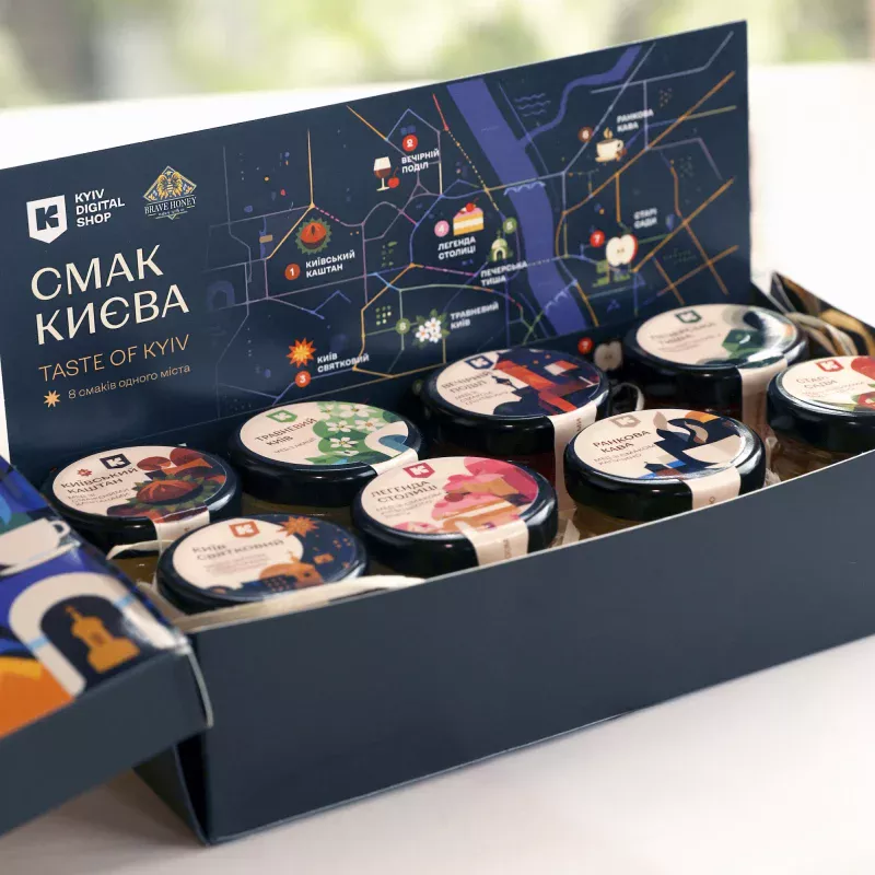 Смаки Києва